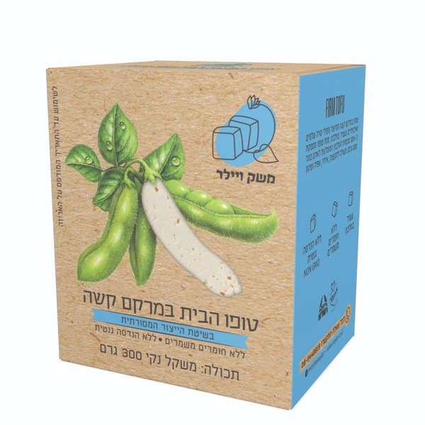 טופו הבית במרקם קשה