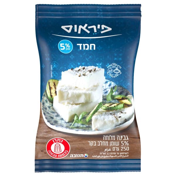 גבינת חמד 5%, 250 גרם