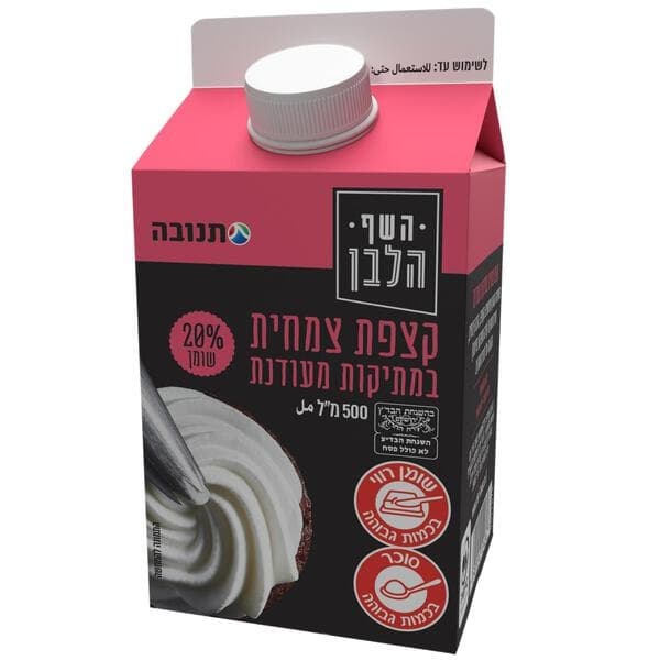 קצפת צמחית במתיקות מעודנת, 500 מ"ל