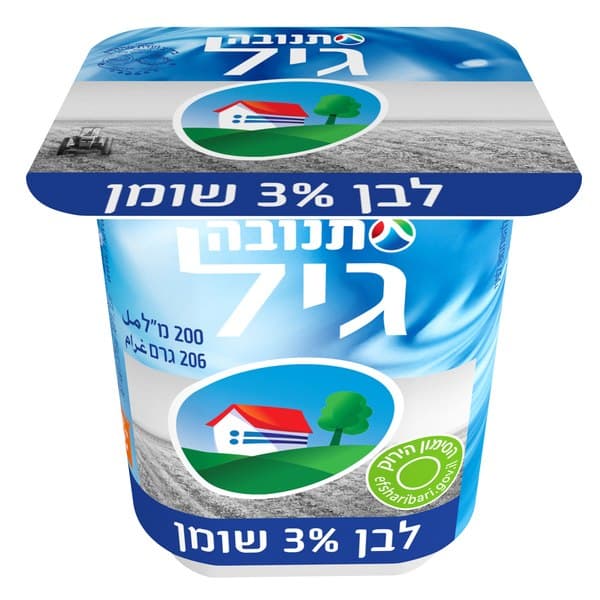 גיל לבן 3% תנובה 200 מ"ל