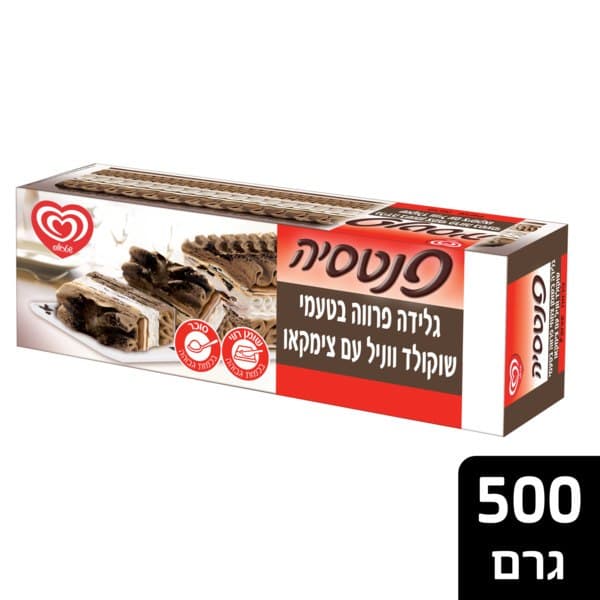 גלידת פנטזיה שוקו וניל פרווה