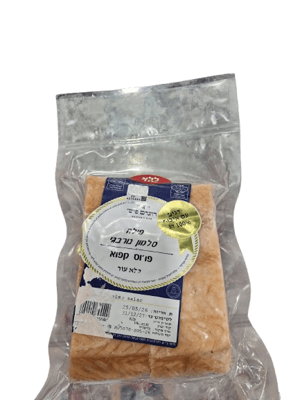 פילה סלמון נורבגי פרוס קפוא 100% דג