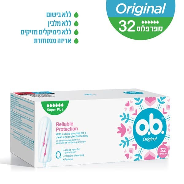 טמפונים אובה סופר פלוס