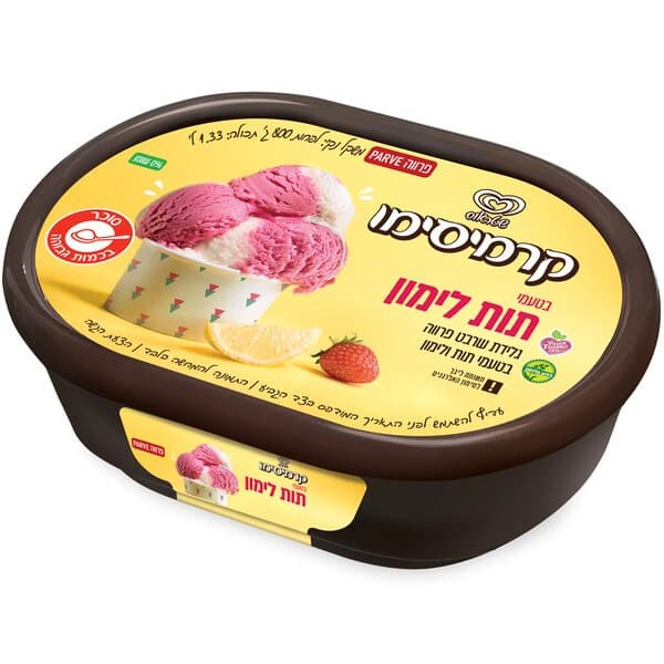 גלידה קרמיסימו סורבה תות לימון, 1.33 ליטר