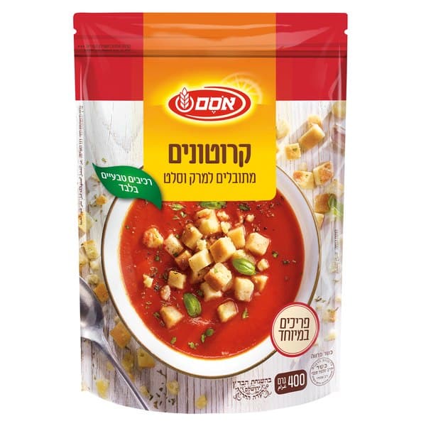 קרוטונים למרק