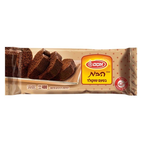עוגת הבית בטעם שוקולד, 400 גרם
