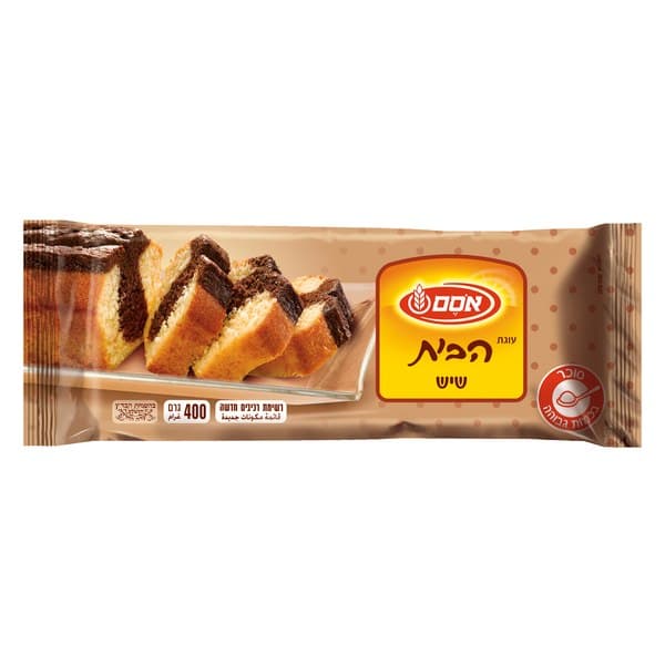עוגת הבית שיש
