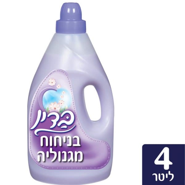מרכך כביסה סגול, 4 ליטר