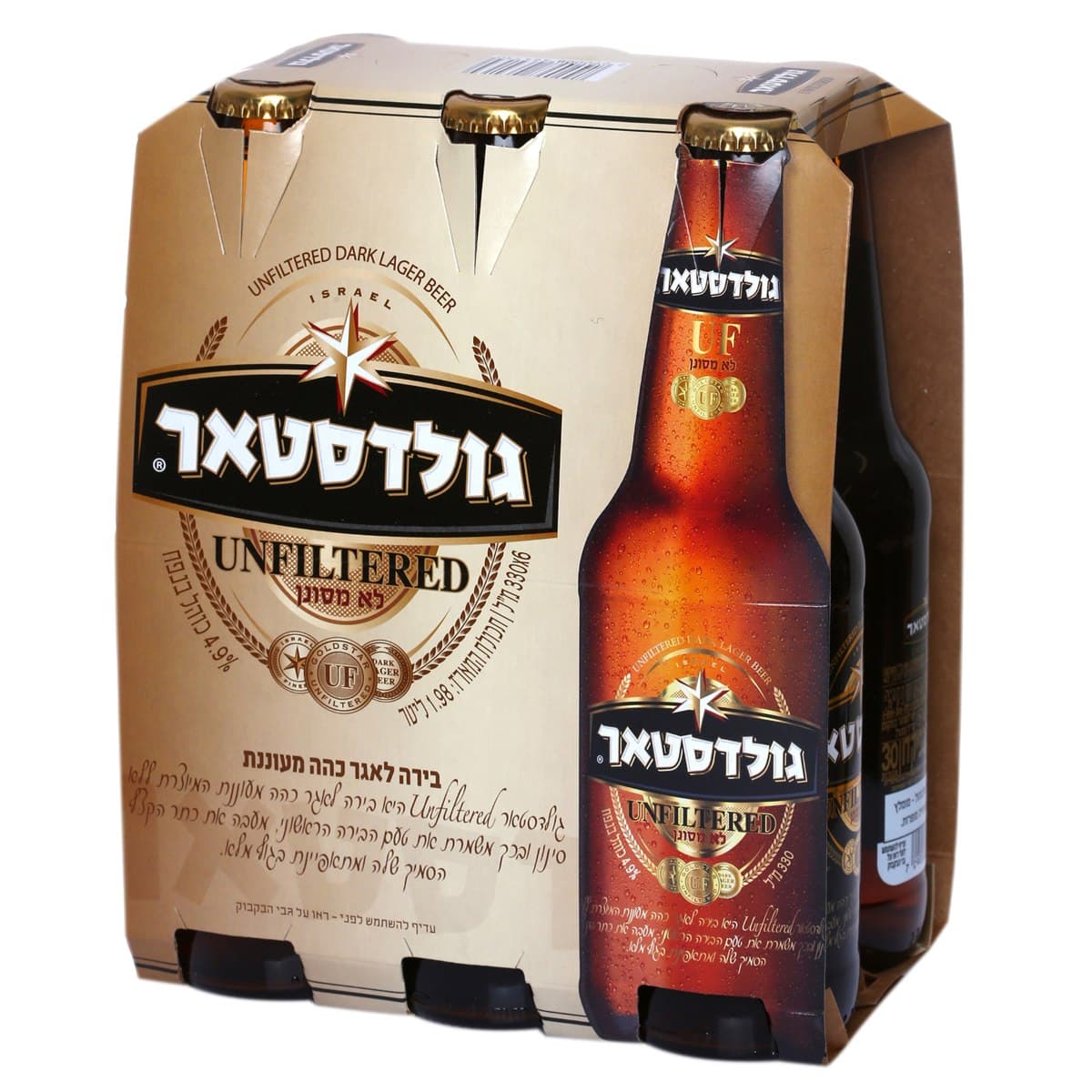 בירה גולדסטאר לא מסונן, שישיה 6 * 330 מ"ל
