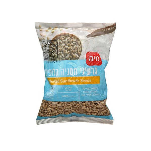 גרעיני חמניה קלופים, 100 גרם