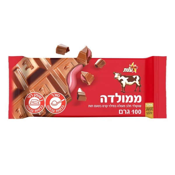 שוקולד חלב במילוי תות