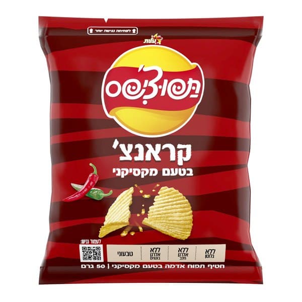 תפוצ'יפס קראנצ' בטעם מקסיקני