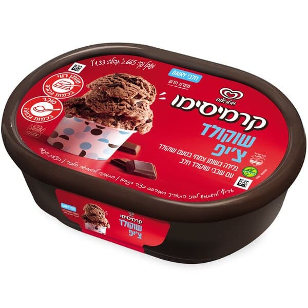 גלידת קרמיסימו שוקולד צ'יפ, 1.33 ליטר