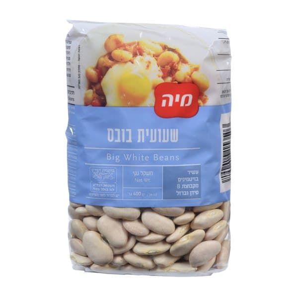 שעועית בובס, 400 גרם