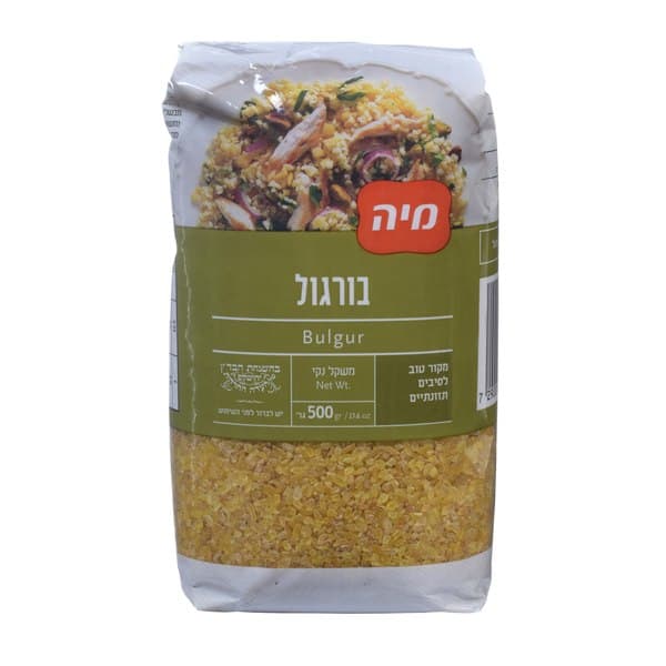 בורגול, 500 גרם
