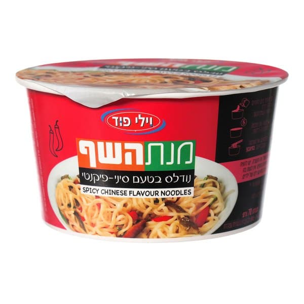 נודלס בסגנון סיני פיקנטי, 70 גרם
