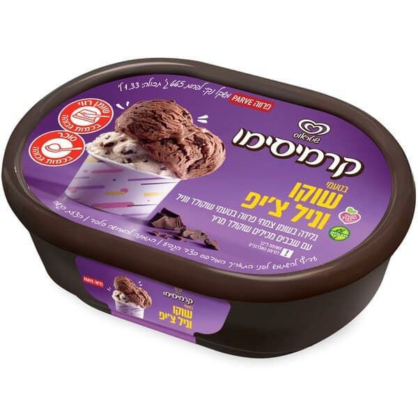 גלידה קרמיסימו שוקו צ'יפ וניל, 1.33 ליטר