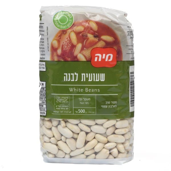 שעועית לבנה, 500 גרם