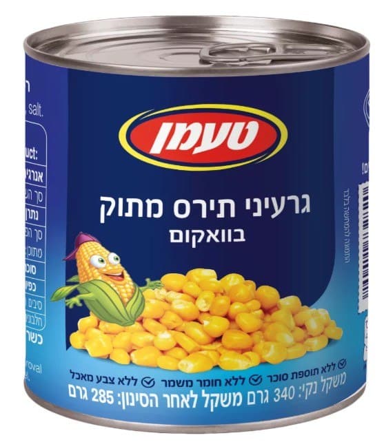 גרעיני תירס 340 גר'