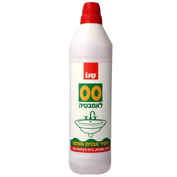 00 מסיר אבנית ומנקה