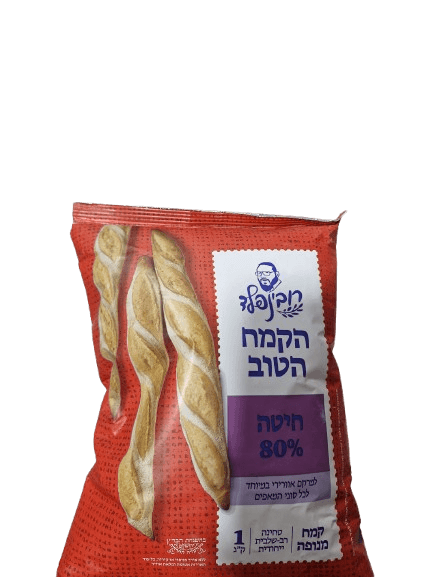 קמח חיטה 80% רובינפלד  1 ק"ג מנופה