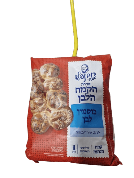 קמח כוסמין לבן רובינפלד, 1 ק"ג מנופה