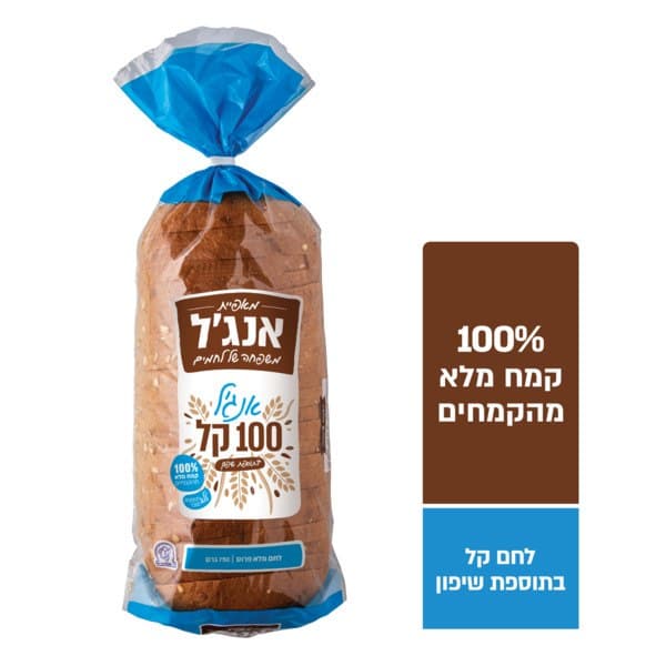 לחם קמח מלא קל בתוספת שיפון