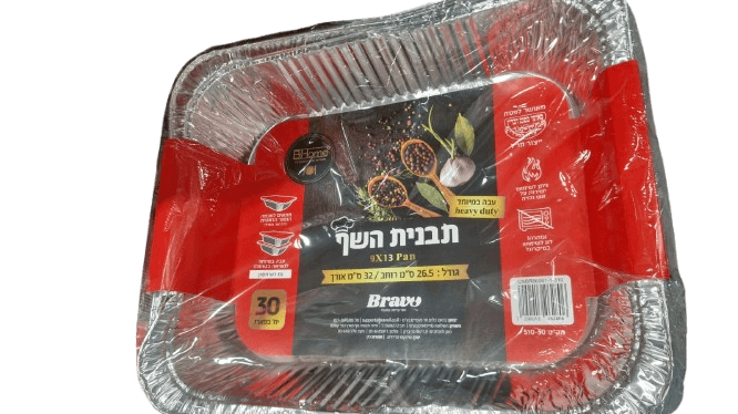 תבנית תנור אלומיניום, 30 יחידות