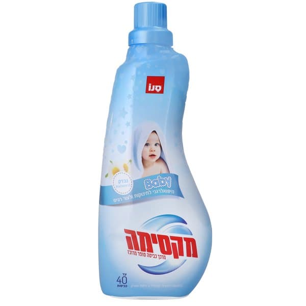מרכך כביסה מרוכז קר בייבי