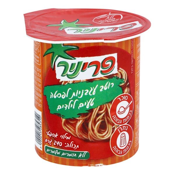 רוטב לפסטה