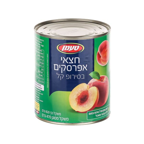 חצאי אפרסקים בסירופ קל