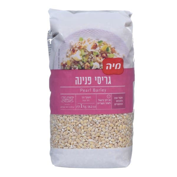 גריסי פנינה, 1 ק"ג