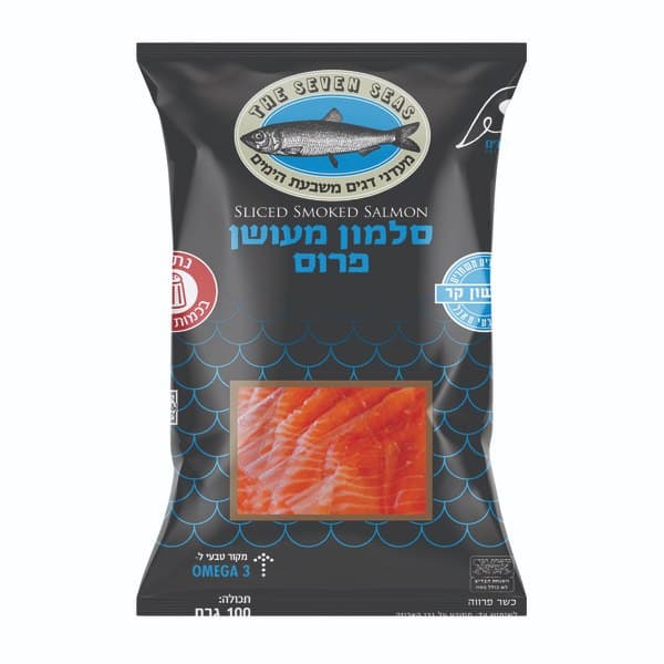 סלמון מעושן שמיר סבן