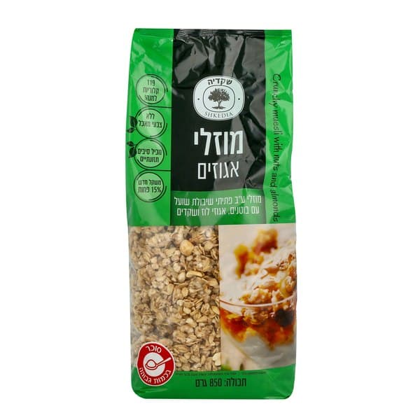 מוזלי בוטנים אגוזים