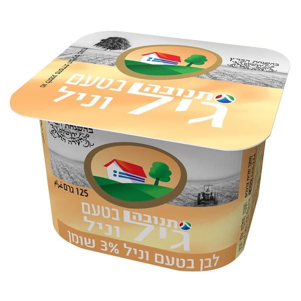 לבן גיל בטעם וניל 3%, 125 גרם