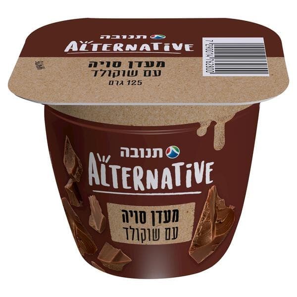 מעדן סויה עם שוקולד