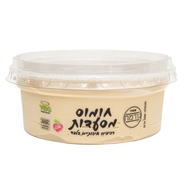חומוס מסעדות