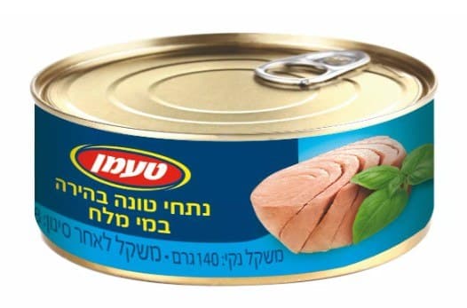 טונה במים בודד 140 גר'