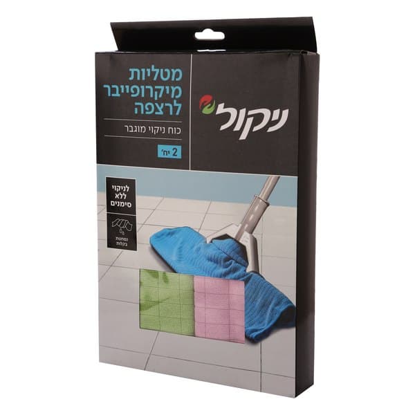 מטלית מיקרופייבר לרצפה
