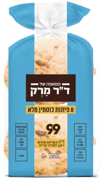 פיתות כוסמין מלא - ד"ר מרק