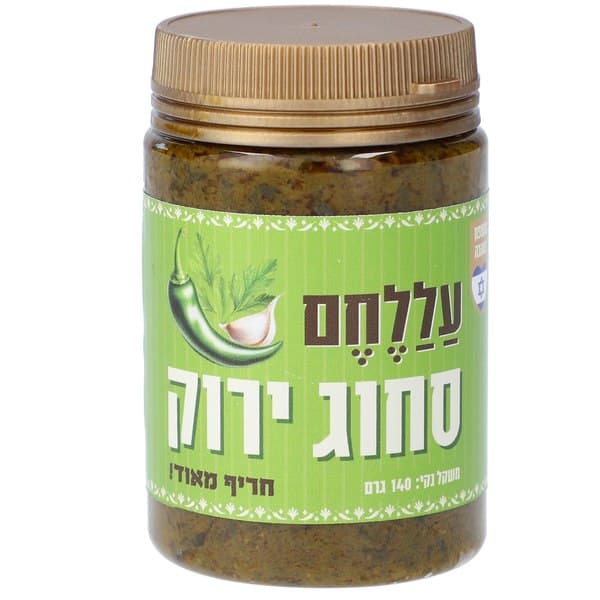 סחוג ירוק