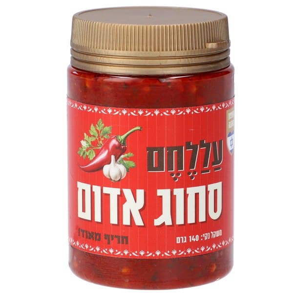 סחוג אדום