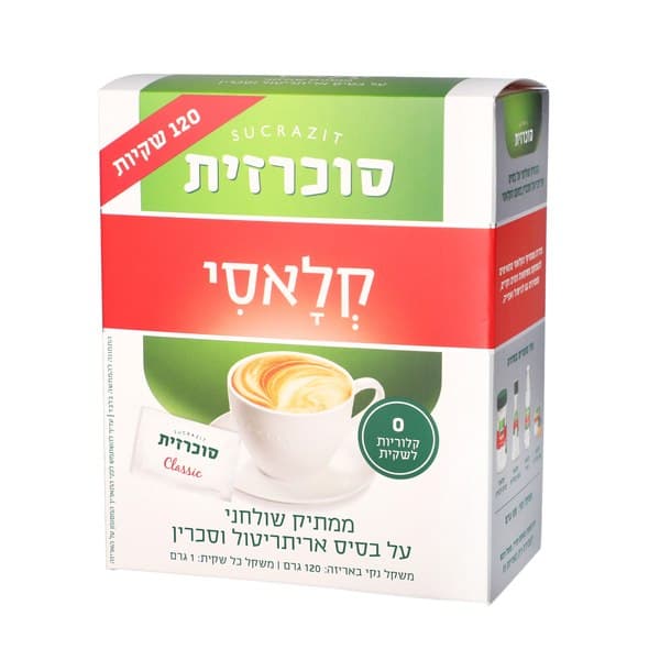 ממתיק סוכרזית קלאסי