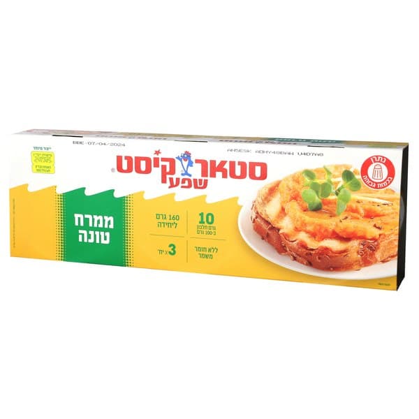 שלישיית ממרח טונה