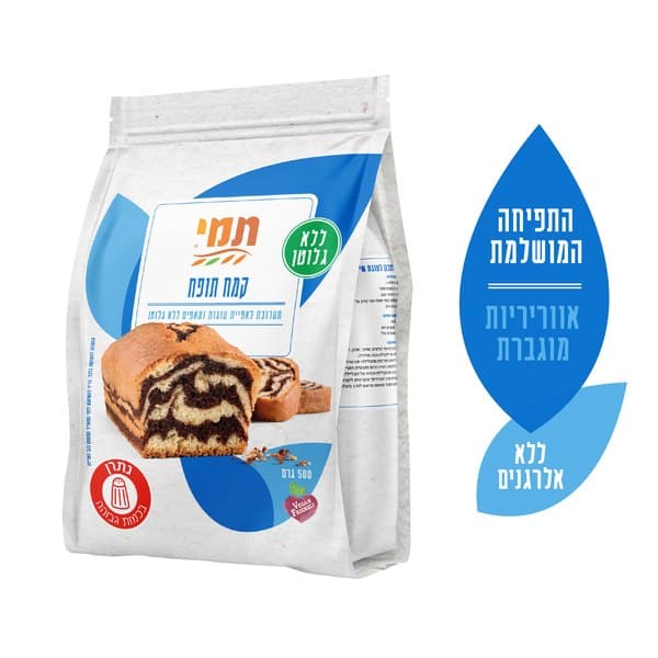 קמח תופח ללא גלוטן