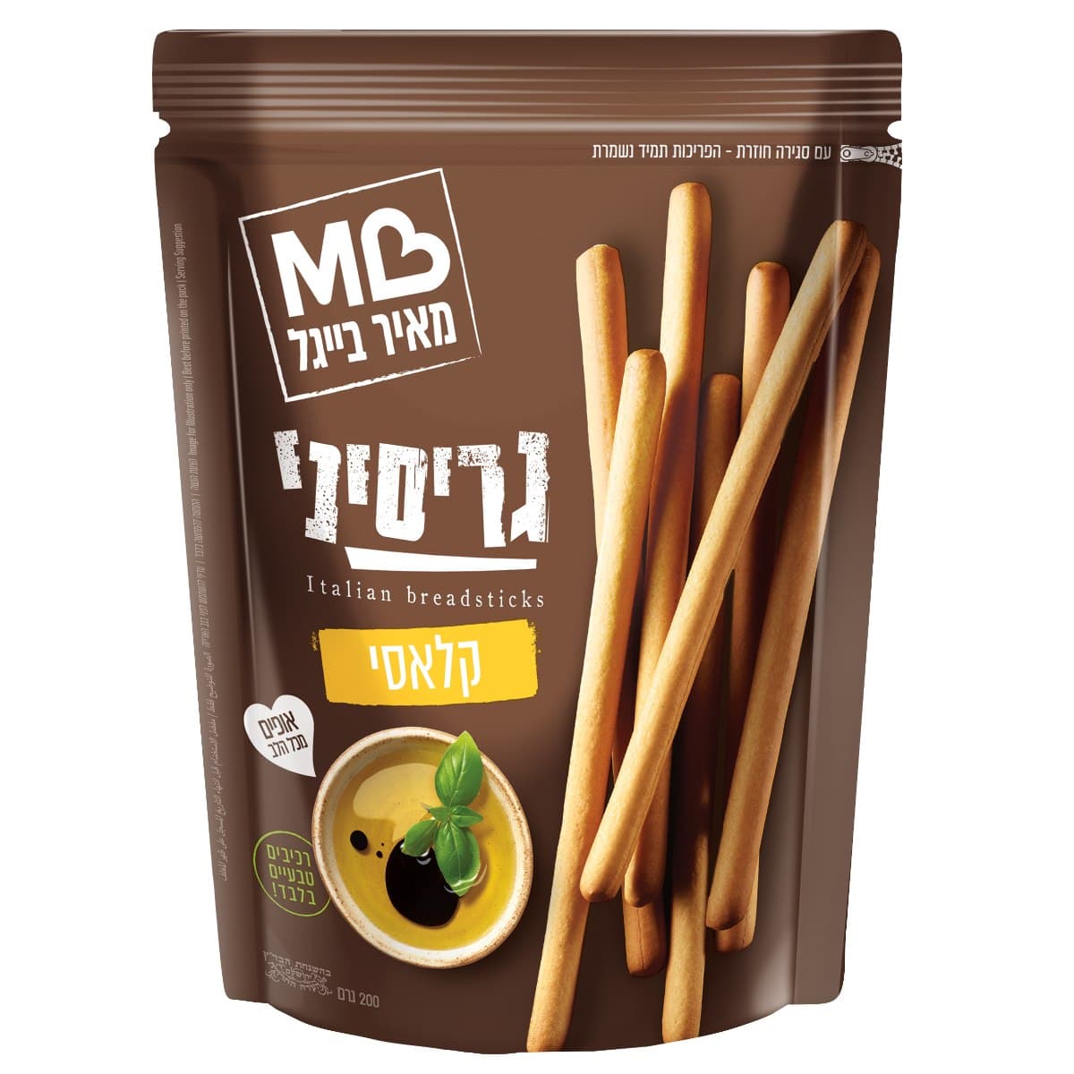 מקלות גריסיני קלאסי מאיר בייגל