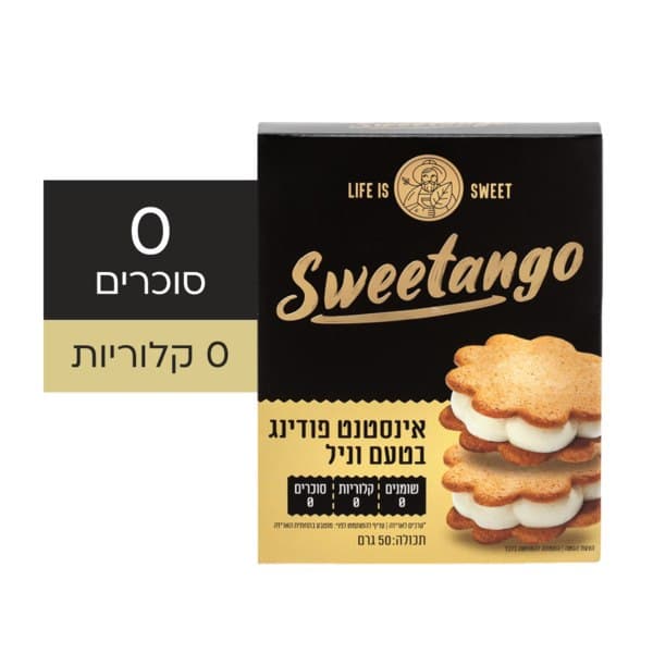 סוויטאנגו פודינג בטעם וניל 50 גרם