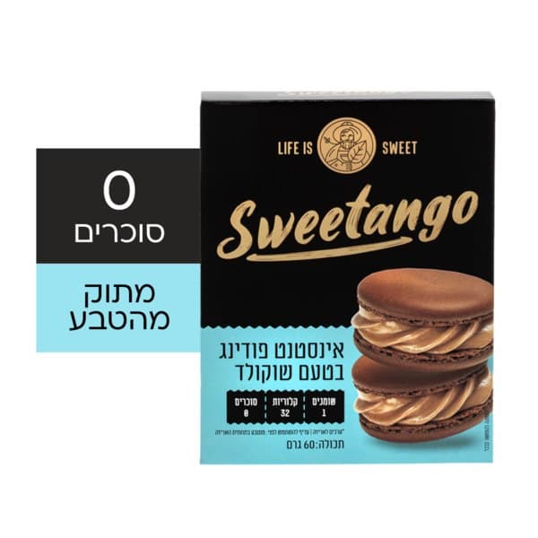 סוויטאנגו פודינג בטעם שוקולד 60 גר'
