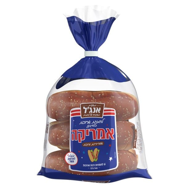 לחמניות ארוכות בסגנון אמריקה