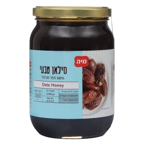 סילאן טבעי 900 גר'